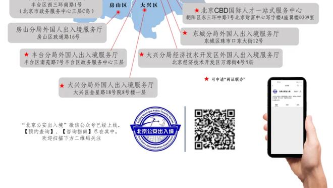 江南体育app下载安卓版苹果版截图0